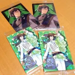 アイナナ ウエハース23 二階堂大和 カード 4枚セット アイドリッシュセブン