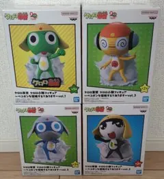 ケロロ軍曹 フィギュア4点セット