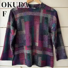 Item thumbnail for item 42f073c9-74f2-49fd-8719-a86f1656804c