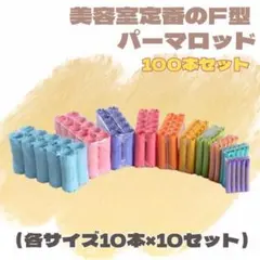 Item thumbnail for item d38c60f1-b681-4c85-bf01-0da1cf69ca49