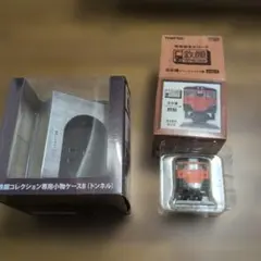 2025年最新】車両標本シリーズの人気アイテム - メルカリ