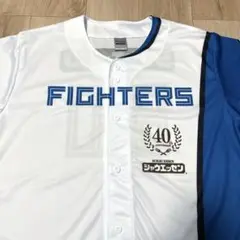 ★未使用★ ファイターズ シャウエッセン ユニフォーム