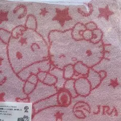 ハローキティ タオル ピンク JRA