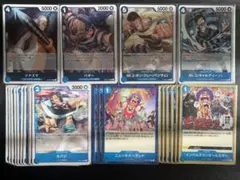 ワンピースカード 青まとめ売りのサムネイル