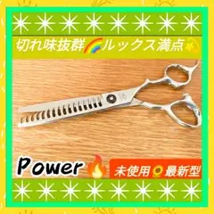 Item thumbnail for item 787e5276-0bc2-4b40-afea-8c64e156af78