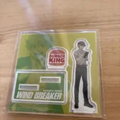 BURGER KING WIND BREAKER アクリルスタンド