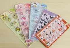 水シール　硬シール　サンリオ　５点セット