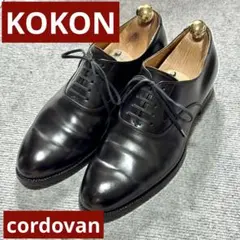 2026年最新】kokon ブーツの人気アイテム - メルカリ