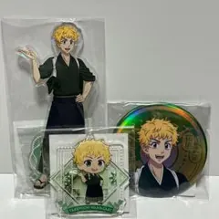 東京リベンジャーズ　花垣武道　くじ引き堂　オンラインくじ