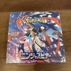ポケモンカード　ニンジャスピナー　1box シュリンク付き
