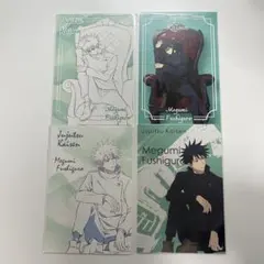 呪術廻戦 PLAZA 特典 ポストカード 伏黒恵