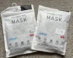 ユニクロ エアリズムマスク Mサイズ ブラック 未開封1袋と開封済み未使用2枚