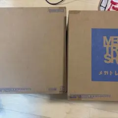 【新品未開封】ART WORKS MONSTERS 青眼の白龍 真紅眼の黒竜