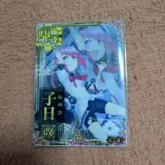 艦これアーケード　伊14　中破　10周年フレーム 艦これアーケード 伊13改 伊14改 10周年フレームセット - メルカリ