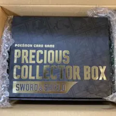 ポケモンカード プレシャスコレクターボックス　サプライのみ