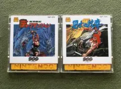 ディスクシステム 『 ディープダンジョン １・２ 』セット