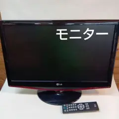 【訳あり】LG FLATRON M237WS モニター 本体