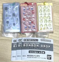 三麗鷗 糖果小精靈 迷你吊飾 三件組