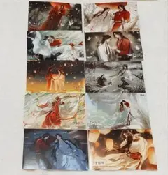 2026年最新】天官賜福 韓国の人気アイテム - メルカリ