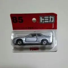 トミカ　まとめ売り　85台　おまけ付き 50台のトミカがセットに！ 「ゆるっとキャンプに出かけたい50台セット