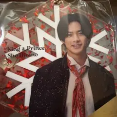 King & Prince キーホルダー 3種セット