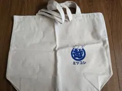 Item thumbnail for item 90d4d154-14ef-4012-a69a-6f90ab068717