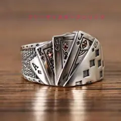 個性的　アメカジ　メキシカン　トランプモチーフ　ユニセックス　新品未使用