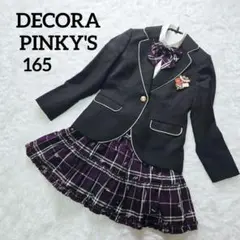 2026年最新】デコラピンキーズ decora pinky'sの人気アイテム - メルカリ