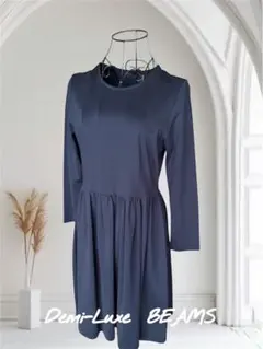 【美品】Demi-Luxe BEAMS ネイビーワンピース バックボタン 金色