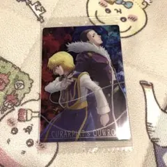 HUNTER×HUNTER クロロ　クラピカ　イタジャガカード