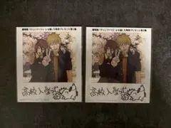 チェンソーマン 映画 入場特典 イラスト2枚