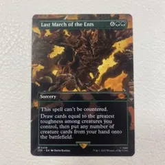 MTG エント最後の進軍 英語版 ショーケース - メルカリ