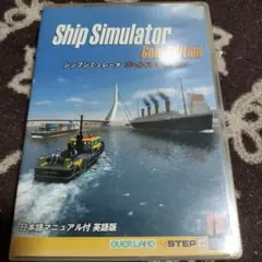 Ship Simulator Gold Edition PCゲーム