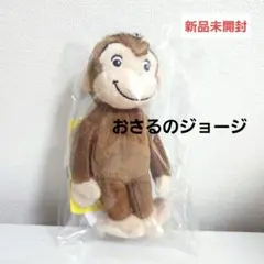 Item thumbnail for item 0e2da5dc-72e2-45de-8e8e-ec41a5e9f765