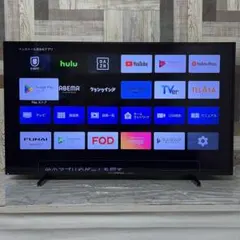 全国送料込❣️フナイ65型録画機能内蔵3TB 6チューナーYouTubeネトフリ
