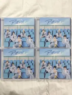 M!LK CD アオノオト まとめ売り 通常盤