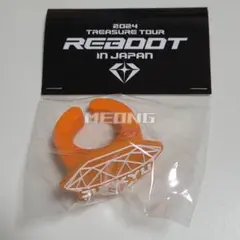TREASURE ジュンギュ ペンライトリング REBOOT 公式 初期 未開封
