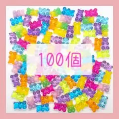 AYAMO様 リクエスト 3点 まとめ商品