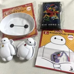 ベイマックス　デザイントレー、クリアケース、ダイカットステッカーセット、クリップ