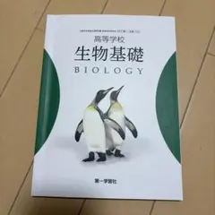 Item thumbnail for item b0e72262-60bc-4519-9b8d-6df258838f80