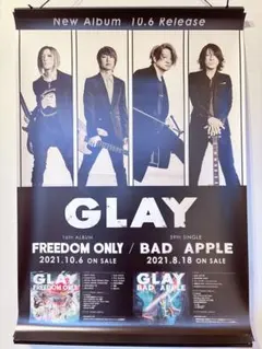 2025年最新】glay ポスターの人気アイテム - メルカリ