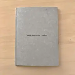 Item thumbnail for item a272408c-b147-444e-9f10-688e9360cc21