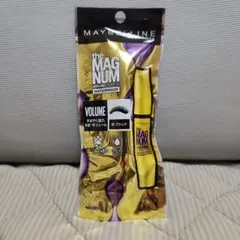 メイベリン ボリューム エクスプレス マグナム 01ブラック 9.2ml