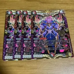 2026年最新】禁断英雄 モモキングダムXの人気アイテム - メルカリ