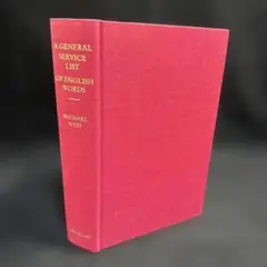 2026年最新】洋書 古書の人気アイテム - メルカリ