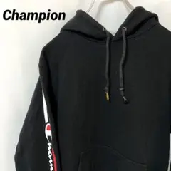 N-5856 Champion アメリカ古着 ロゴ刺繍 スウェットパーカー L