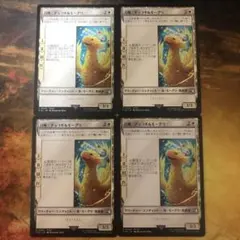 2026年最新】チョコボ mtg 桃源郷の探求者、チョコ の人気アイテム