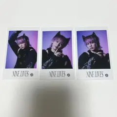 超特急　ミニフォト　シューヤ