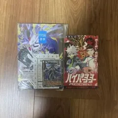 Item thumbnail for item dcd54acc-b38d-4637-8b25-403b09bc089a