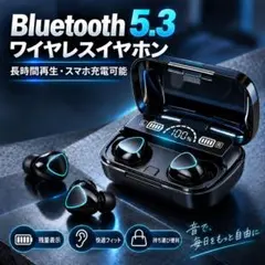 i12 Bluetoothイヤホン 黒 ワイヤレスイヤホン 2021 最新型 - メルカリ